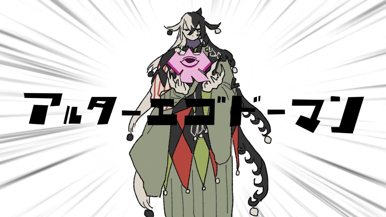 人気の 手描きfgo 動画 500本 9 ニコニコ動画