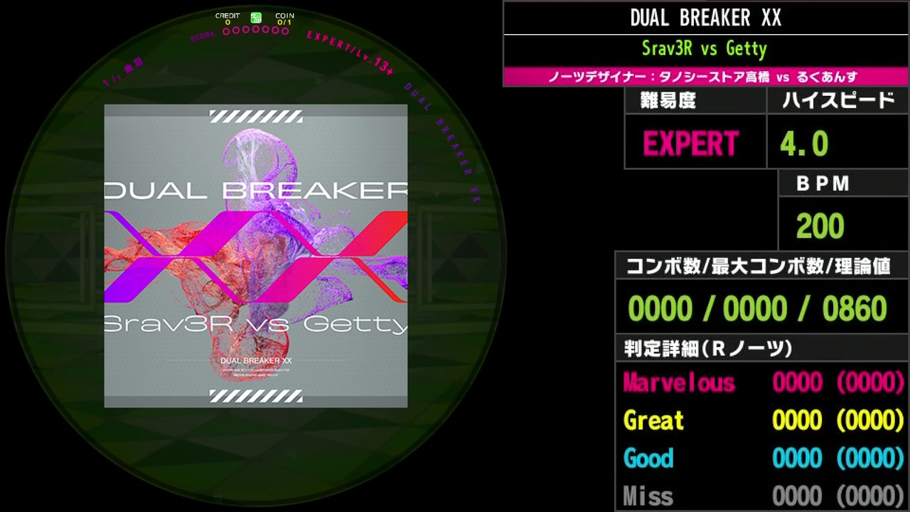 【WACCA Lily R】DUAL BREAKER XX EXPERT ニコニコ動画