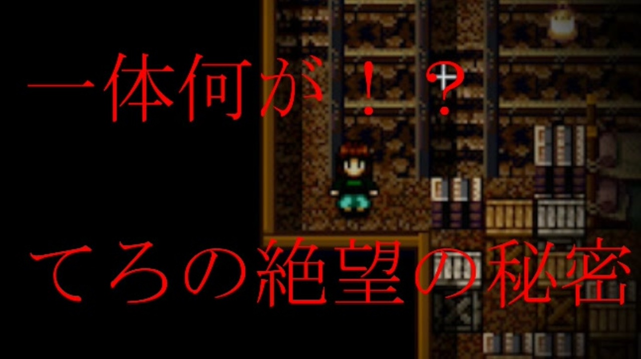 視聴者が消えた時の叫びだよ 消えたあの時の叫び 心拍数測りながらpart2 ニコニコ動画