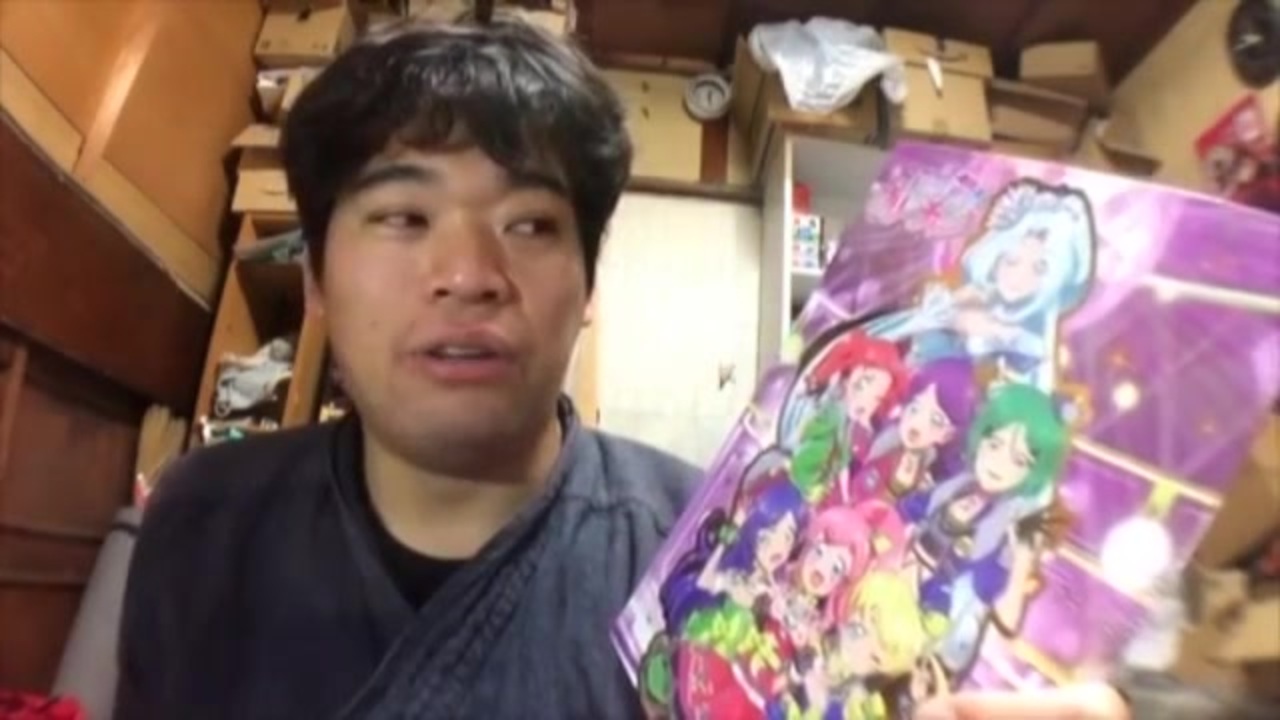 プリチャンおじさんのBATAのプリチャンやってみたDXセット ステージ2のレビューをやってみた