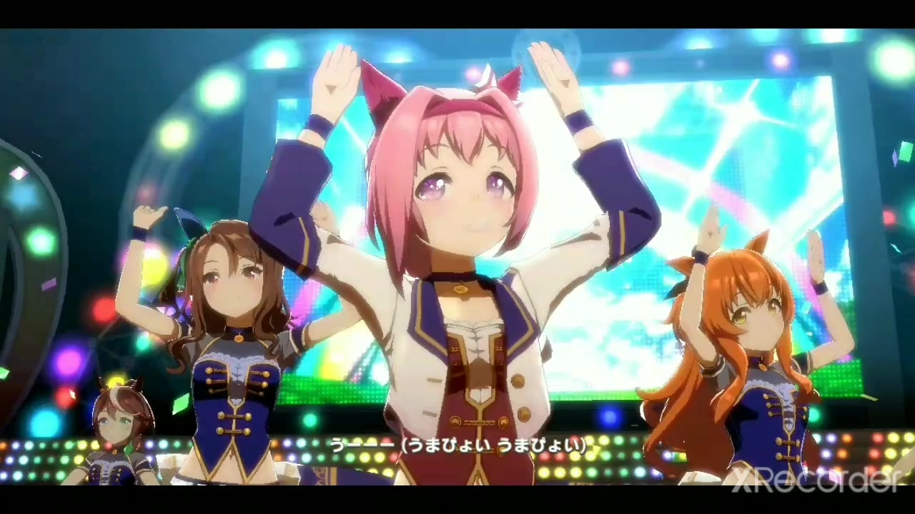 ウマ娘 BOSS ボス プリティダービー コラボTシャツ 緑