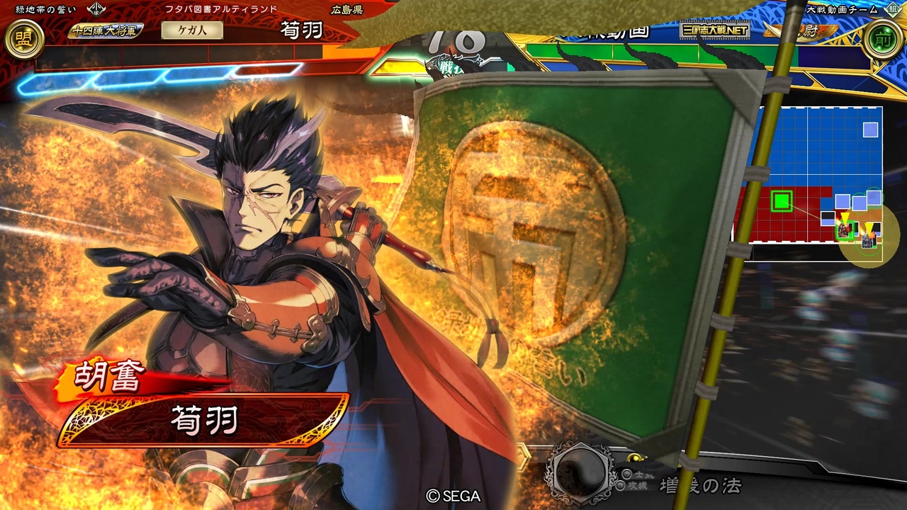 人気の ゲーム 動画 3 303本 44 ニコニコ動画