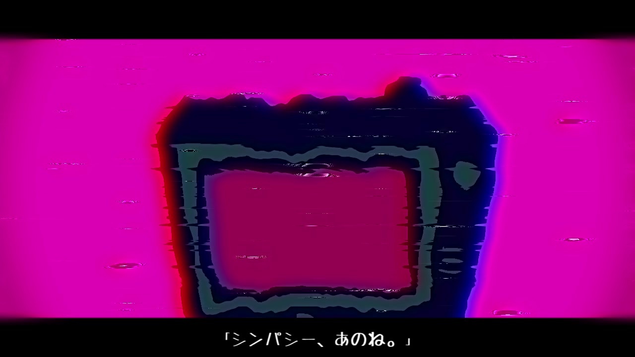 Utauオリジナル曲 シンパシー あのね 根音ネネ ニコニコ動画