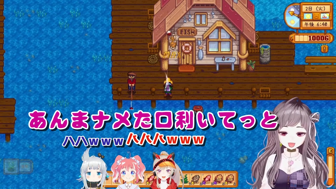 人気の ゲーム アイドルマスター アイマス 動画 3 2本 19 ニコニコ動画
