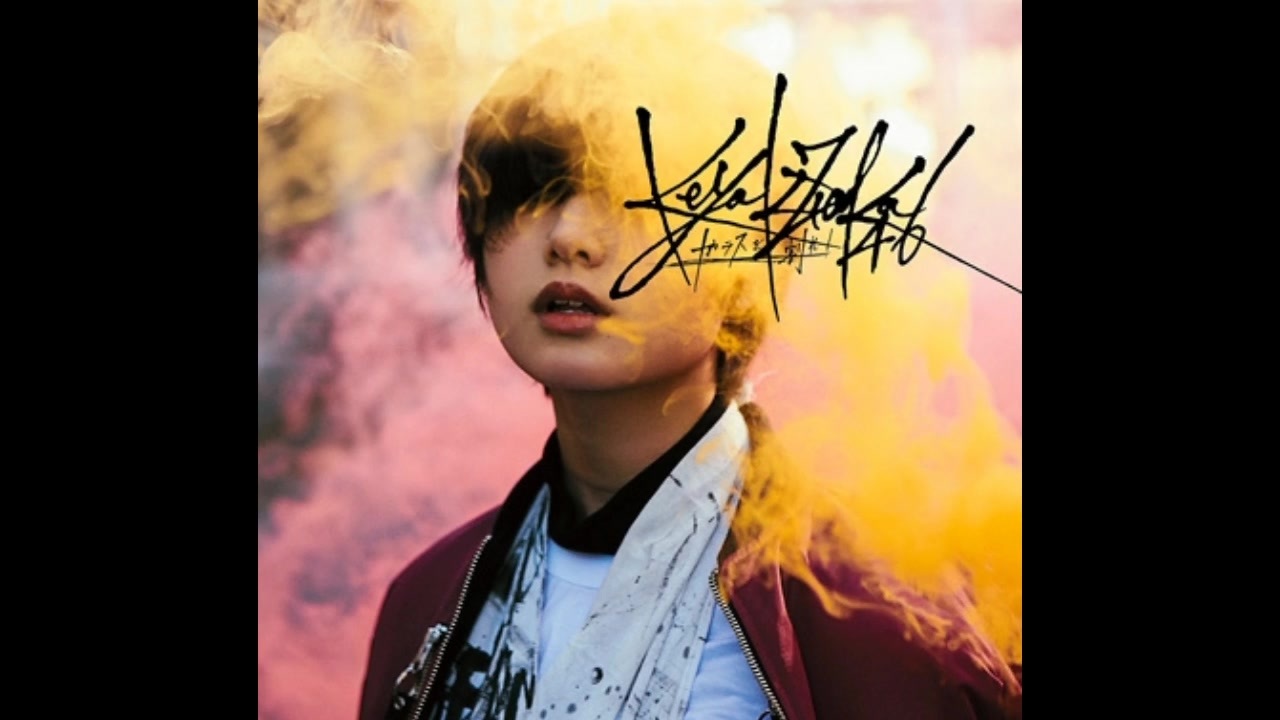 人気の ガラスを割れ 動画 34本 ニコニコ動画