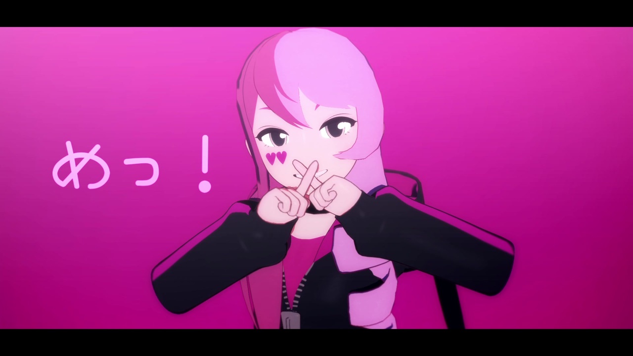 人気の メグメグ 動画 285本 ニコニコ動画