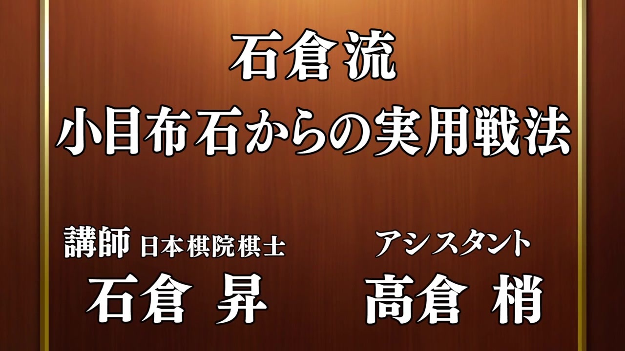 人気の 未定 動画 171本 ニコニコ動画