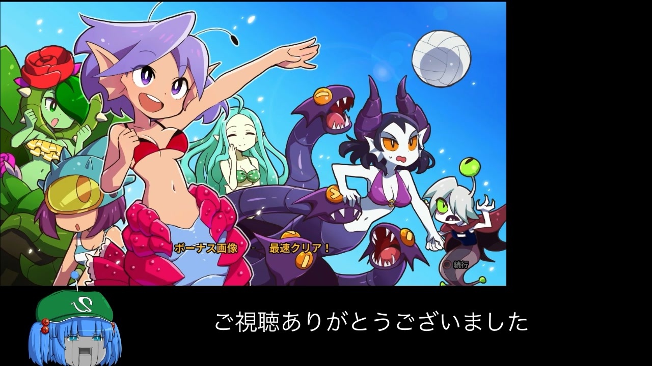 シャンティと7人のセイレーン　ＲＴＡもどきpart7最終回 any%NoOoB　02:00:34:56　Shantae and the Seven  Sirens