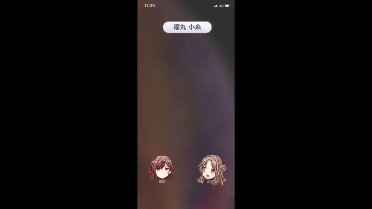 人気の オープニング Iphone 動画 6本 ニコニコ動画