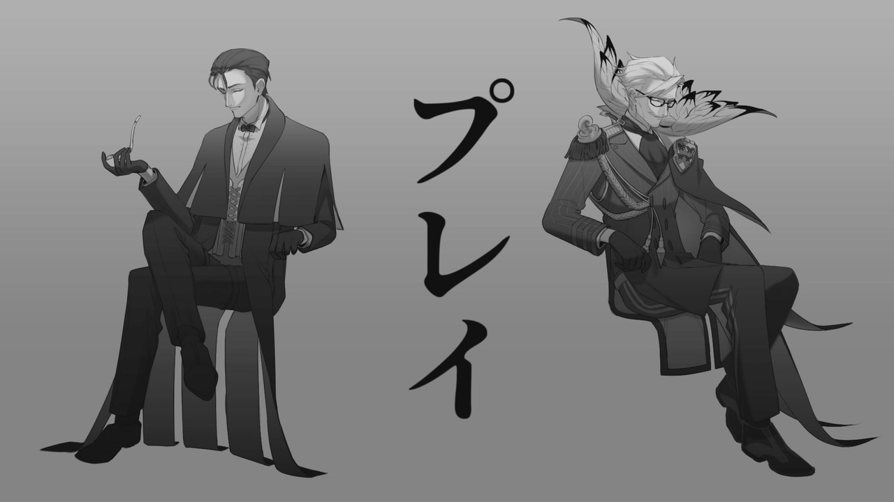 人気の シャーロック ホームズ Fate 動画 109本 ニコニコ動画