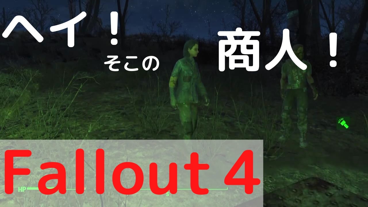 人気の Fallout4 動画 10 777本 36 ニコニコ動画