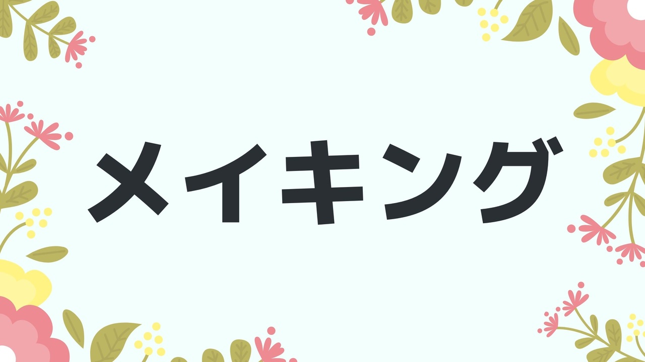 人気の 関智一 森久保祥太郎 動画 123本 ニコニコ動画