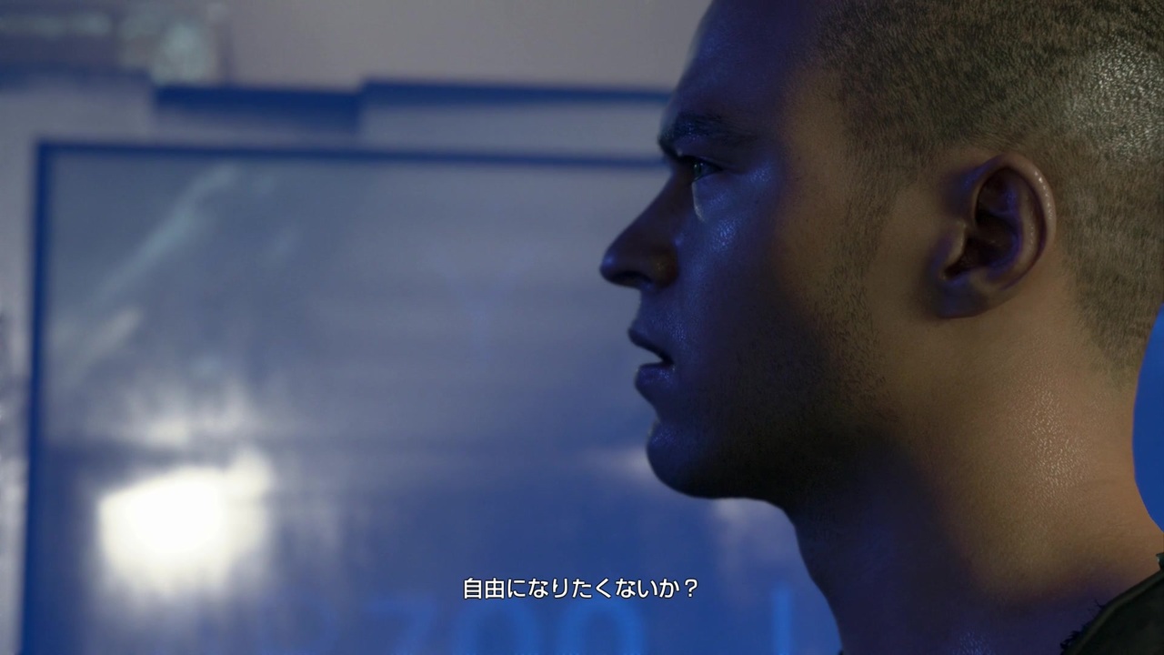 自身の選択が運命を変える Detroit Become Human 実況 ニコニコ動画