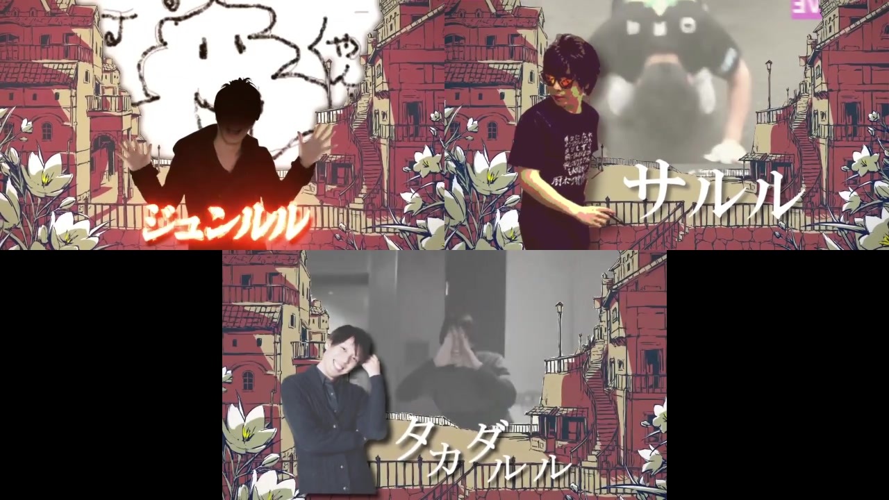 比較 かとけんもこう シャルル ニコニコ動画