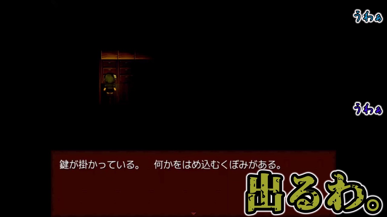 人気の 国見英 動画 177本 ニコニコ動画