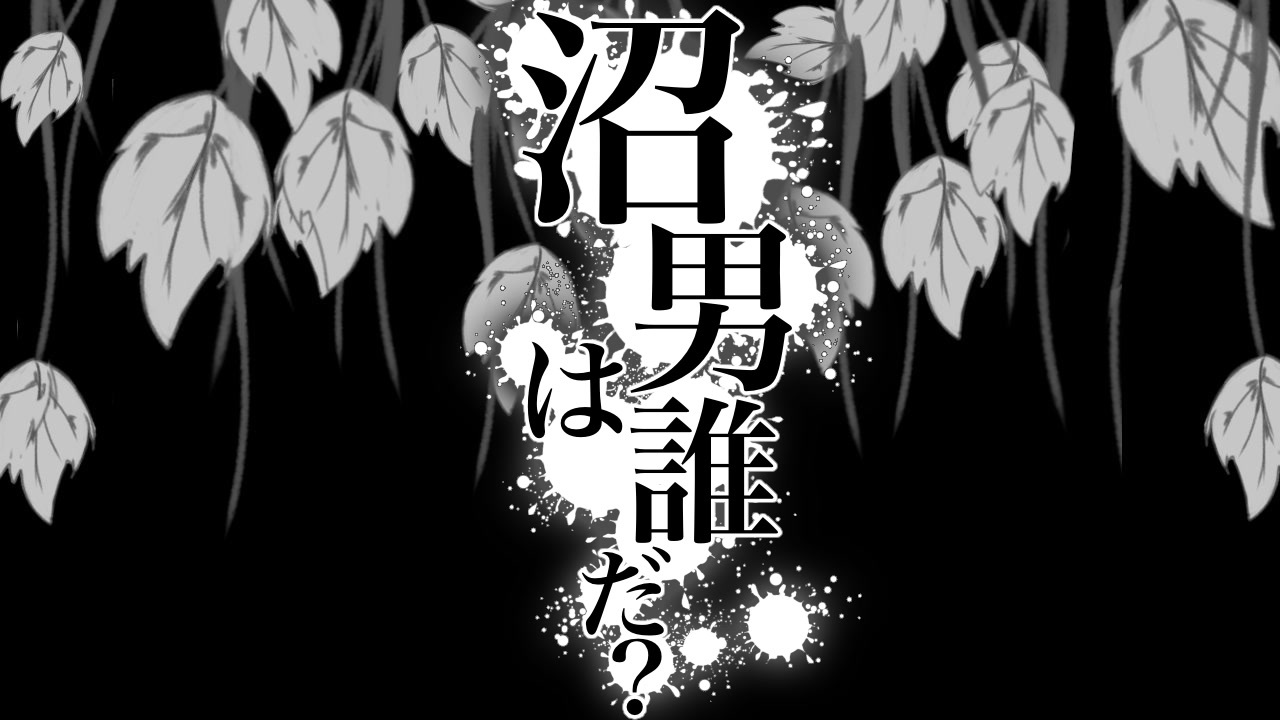 人気の むつー卓 動画 64本 ニコニコ動画