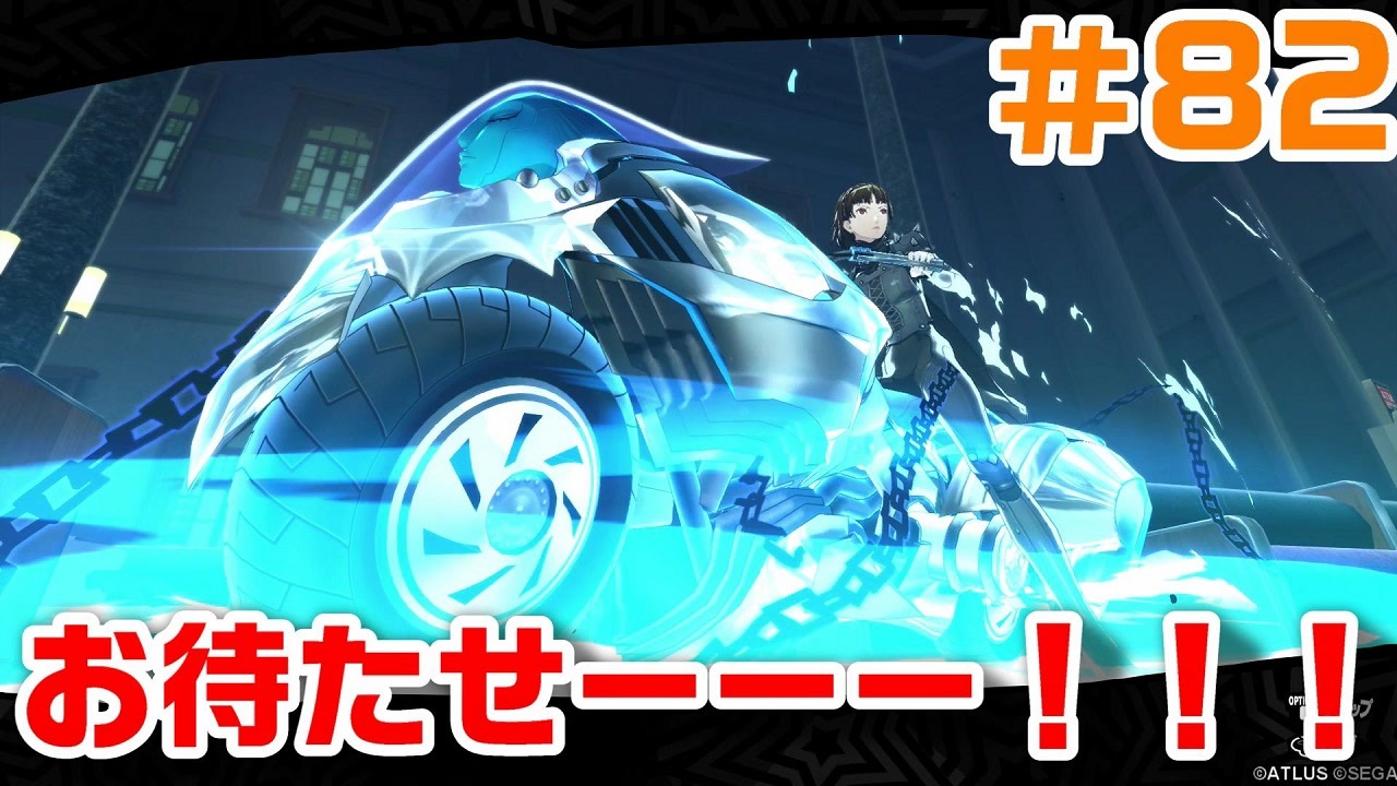 人気の 世紀末覇者先輩 動画 14本 ニコニコ動画