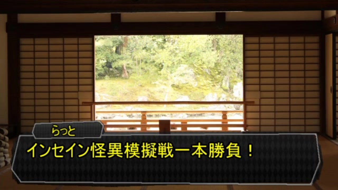 人気の うっかり卓ゲ祭り 動画 140本 ニコニコ動画