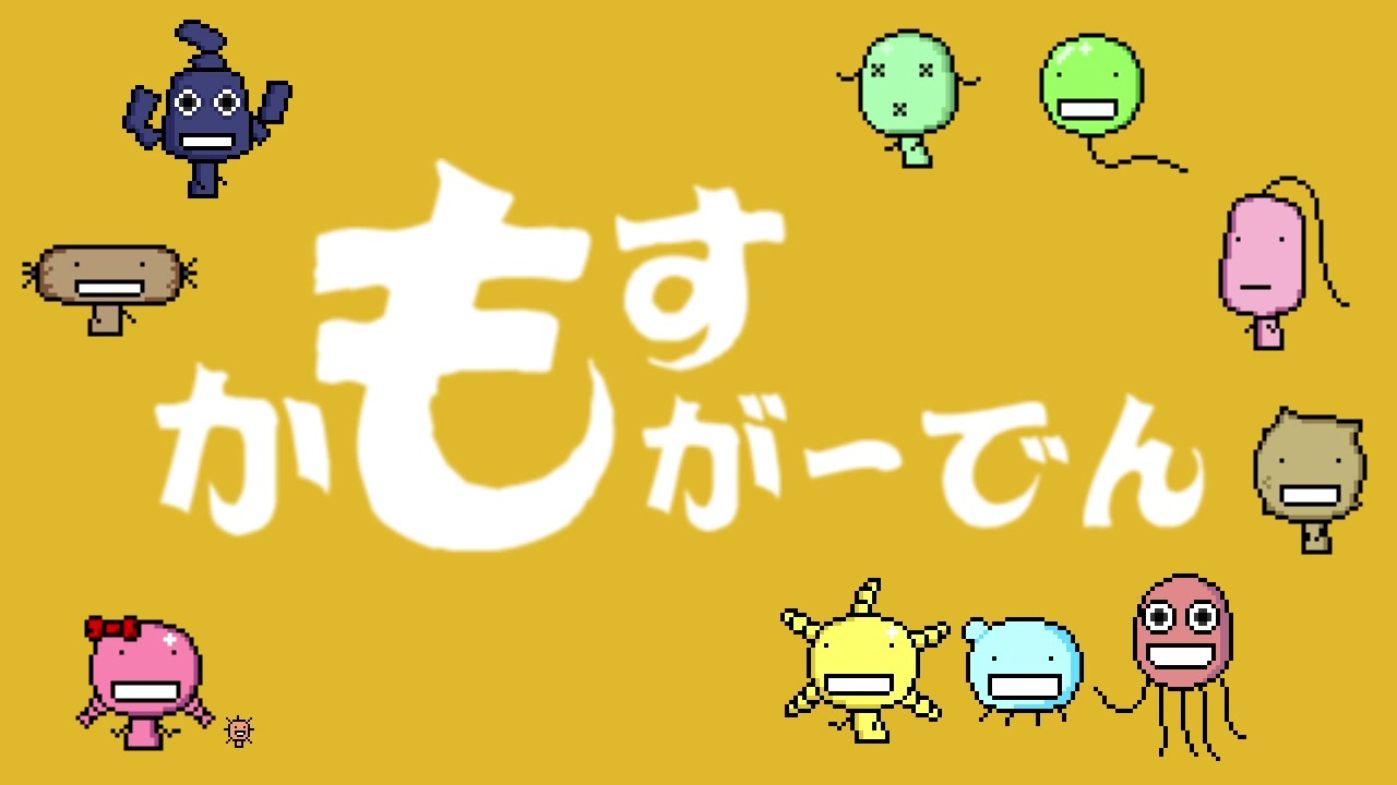人気の ダブルクロス 動画 4 622本 ニコニコ動画