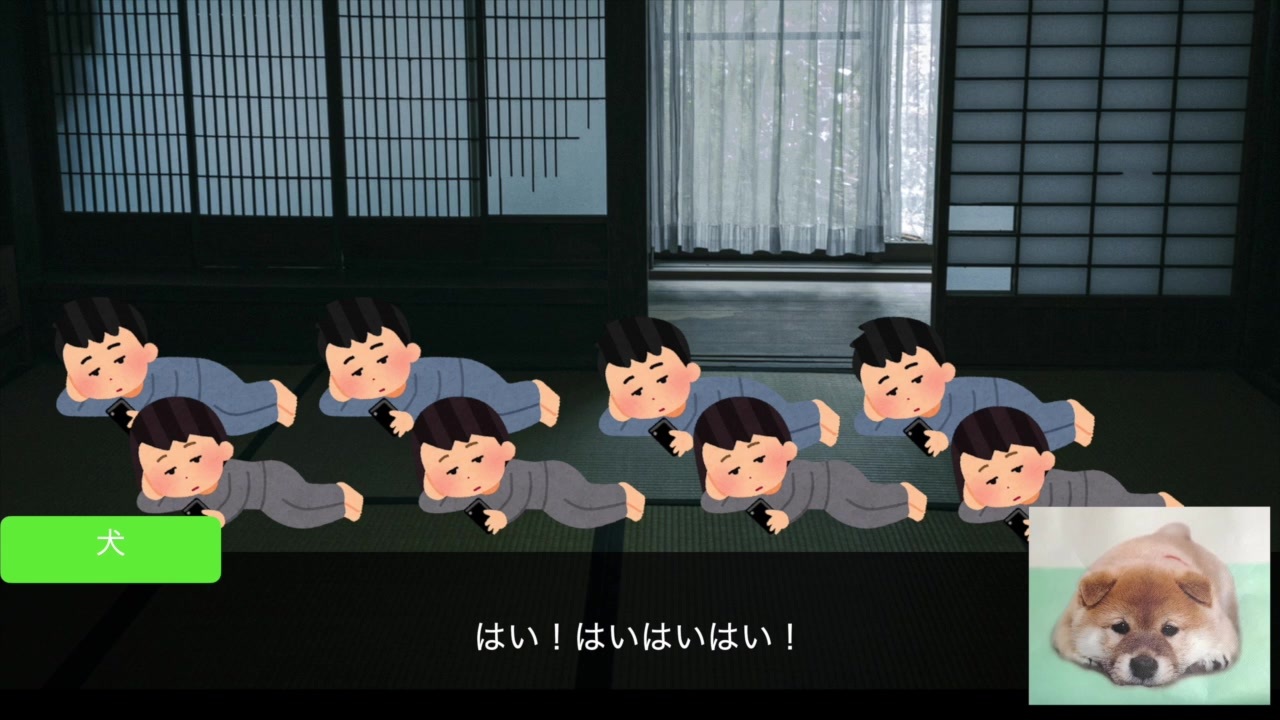 人気の エイサイハラマスコイ踊り 動画 24本 ニコニコ動画