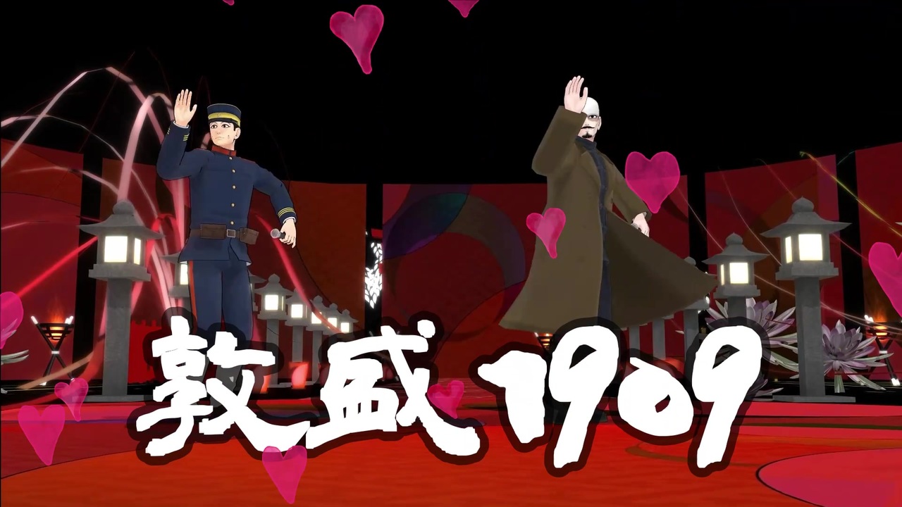 人気の 吹いたら網走 動画 98本 ニコニコ動画