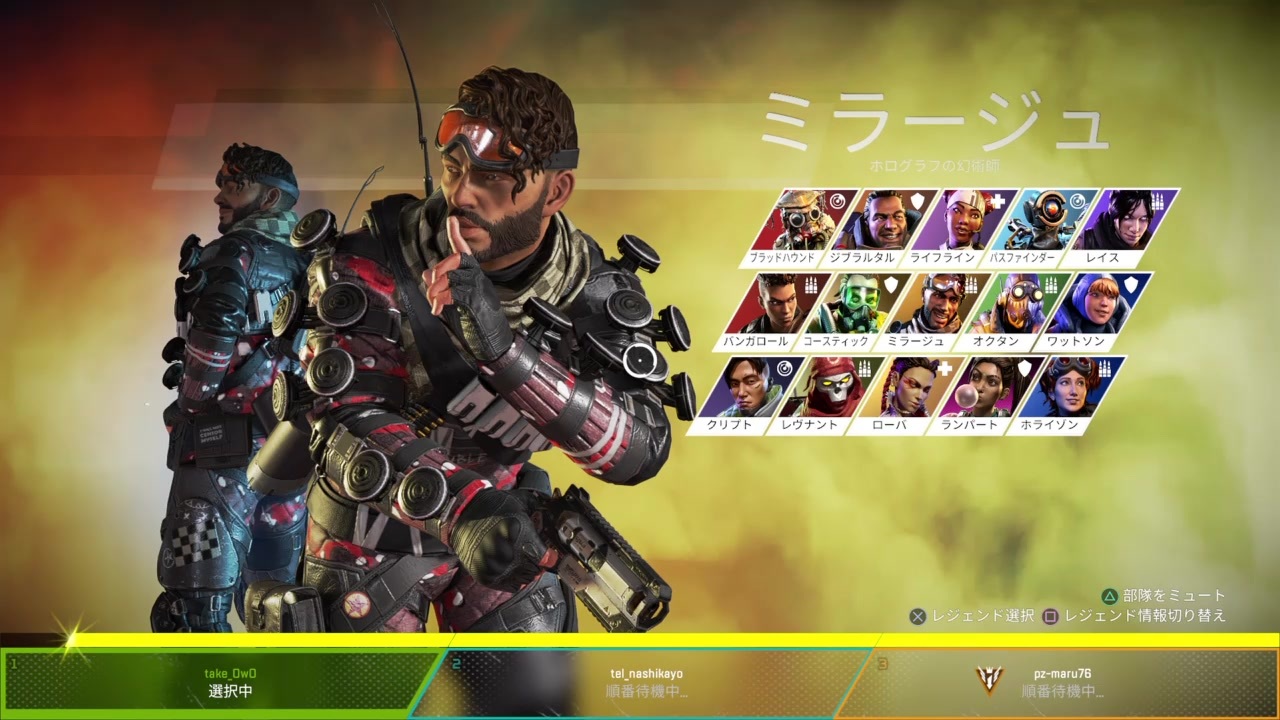 人気の Take 生放送主 動画 37本 2 ニコニコ動画