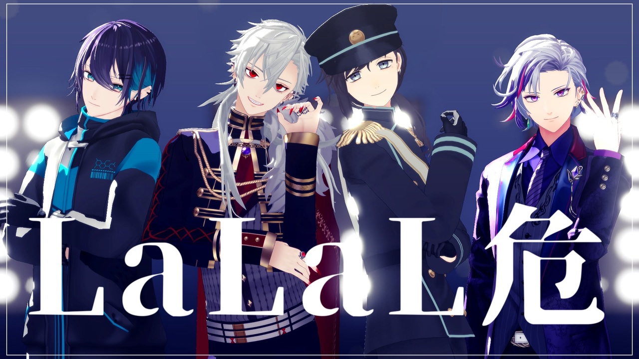 人気の 叶 にじさんじゲーマーズ 動画 2 056本 ニコニコ動画