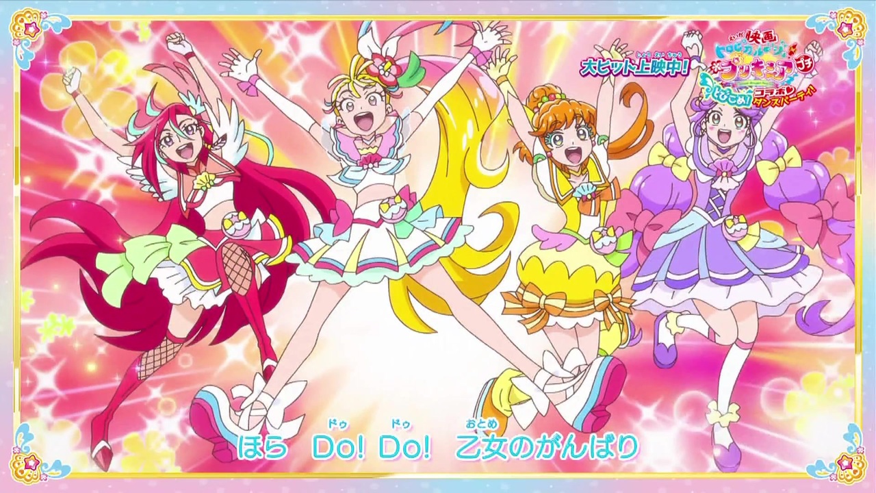 人気の アニメ Zip 動画 6 685本 28 ニコニコ動画