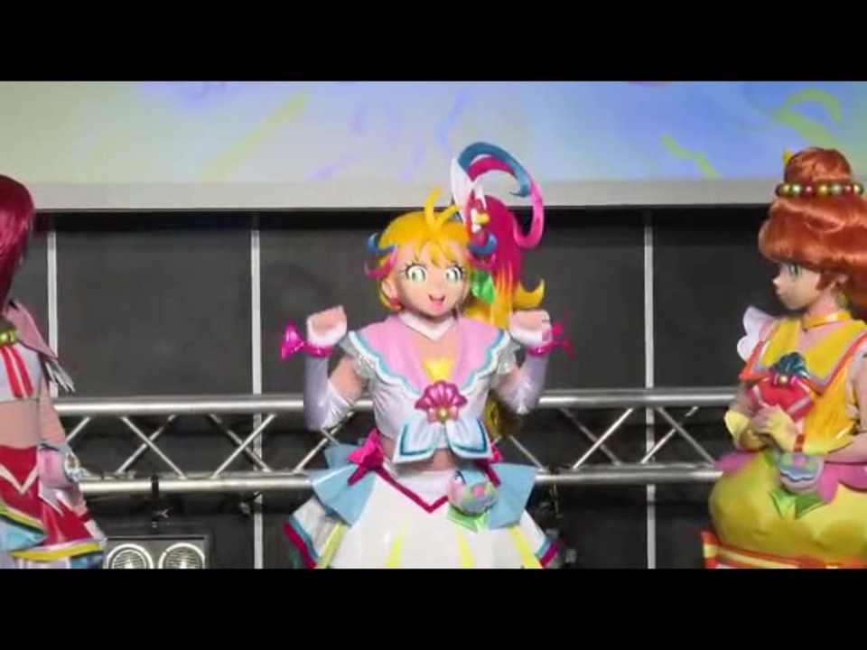 トロピカル ジュ プリキュア おひろめショー Part2 ニコニコ動画