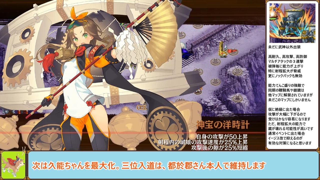 印刷可能 お城プロジェクト 星7 壊れ お城プロジェクト 星7 壊れ