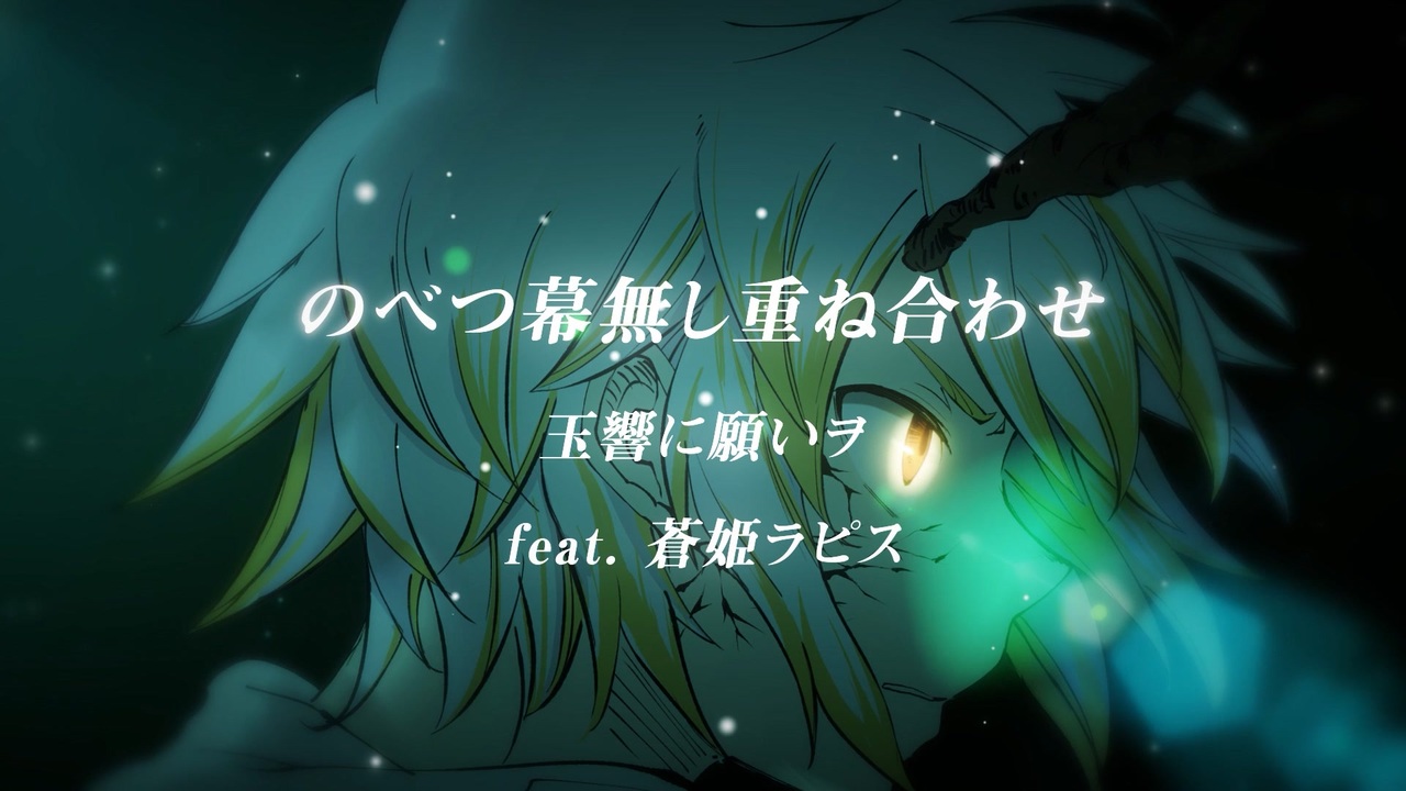 人気の 音楽 音楽 動画 1 628本 5 ニコニコ動画