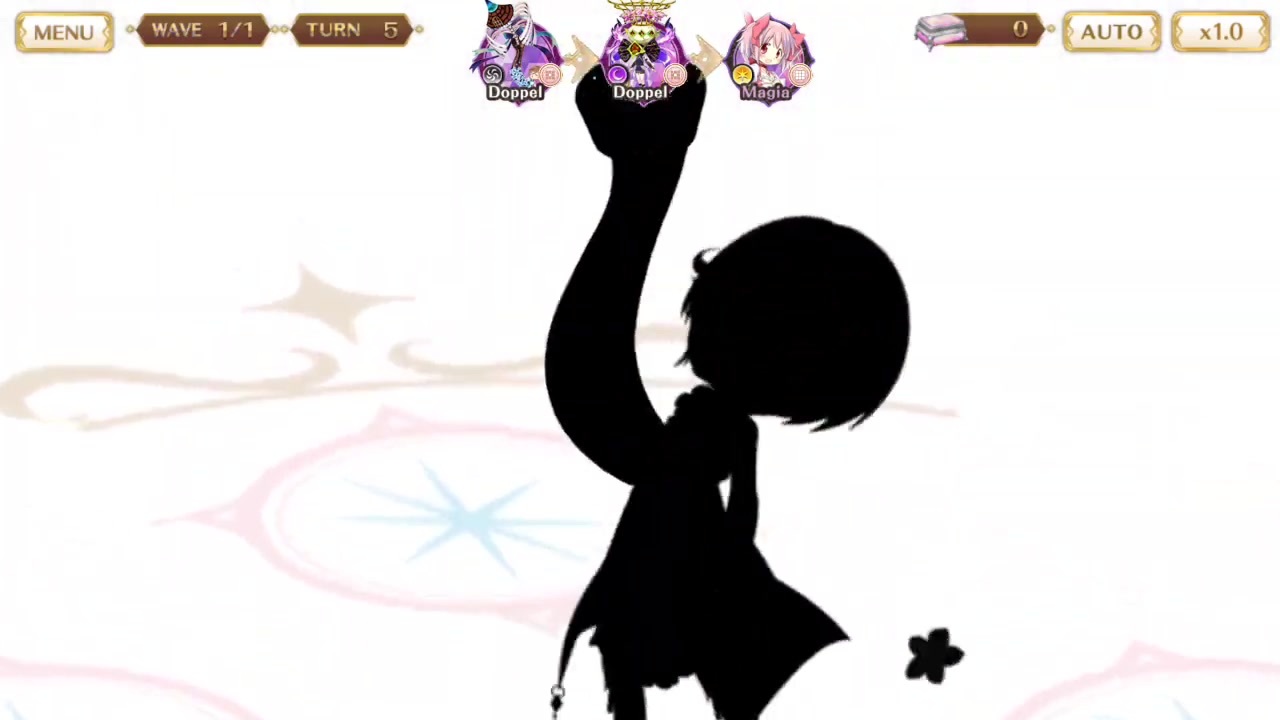 マギレコ ドッペル集 全129件 ふんふんさんのシリーズ ニコニコ動画