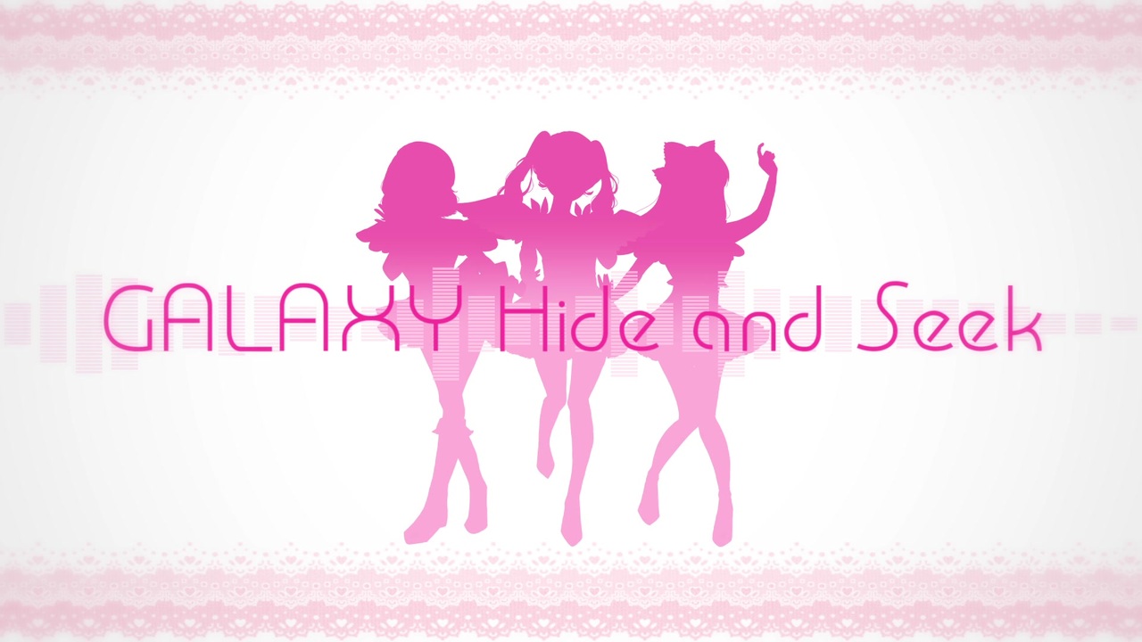 人気の Galaxy Hide And Seek 動画 36本 ニコニコ動画