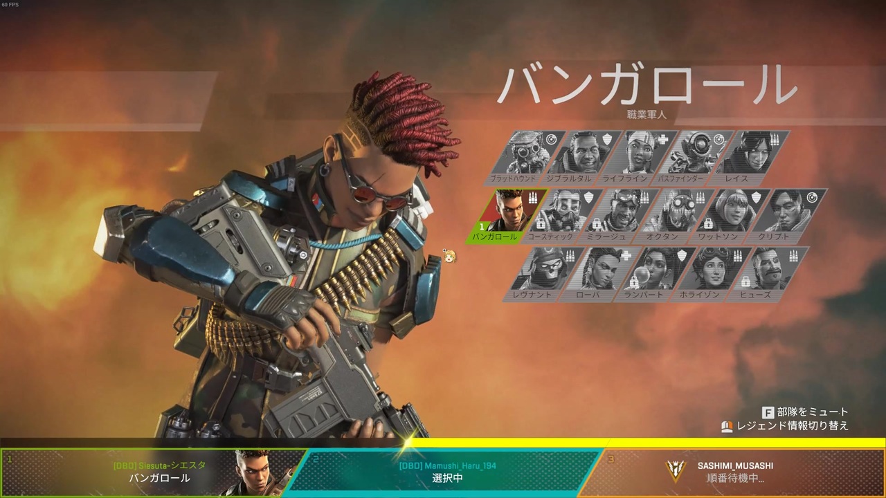人気の Apex淫夢 動画 132本 3 ニコニコ動画