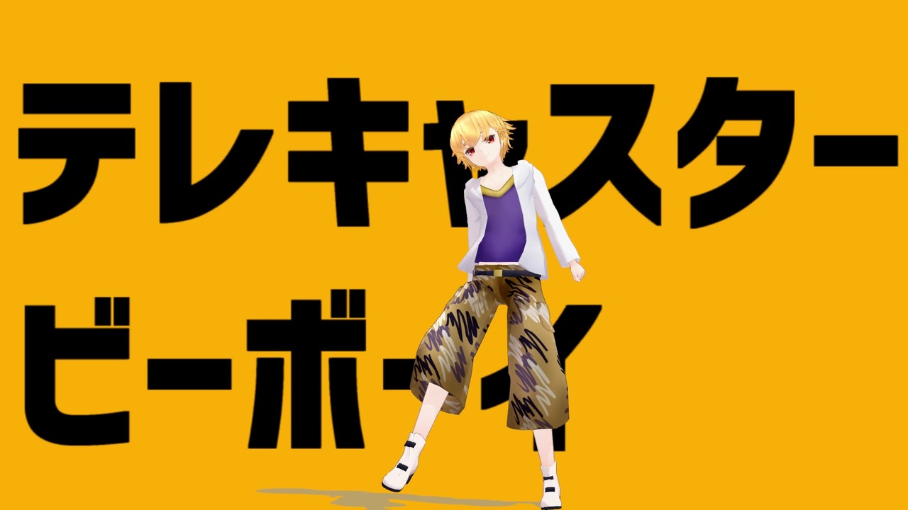 人気の ギルガメッシュ Fate 動画 802本 ニコニコ動画