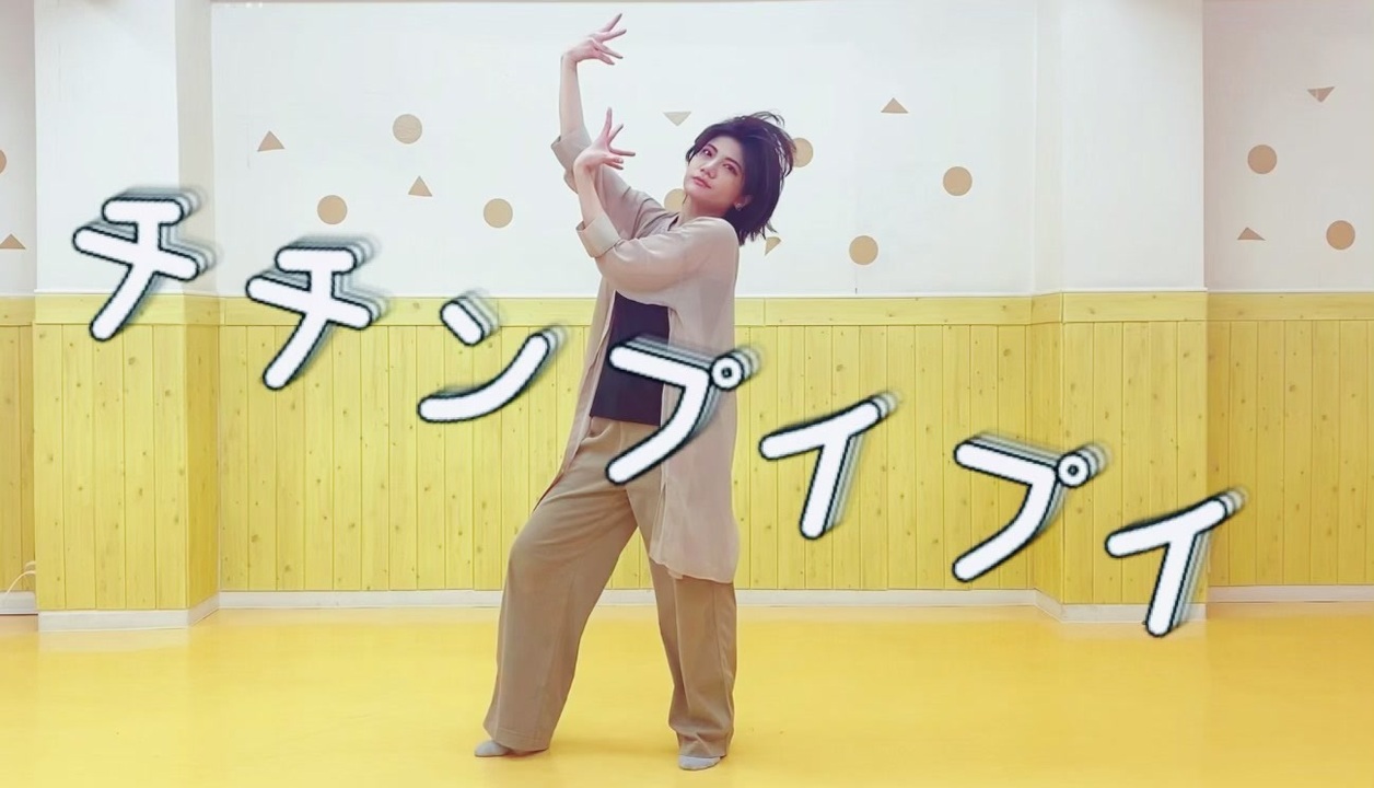 人気の 社会不適合 動画 17本 ニコニコ動画