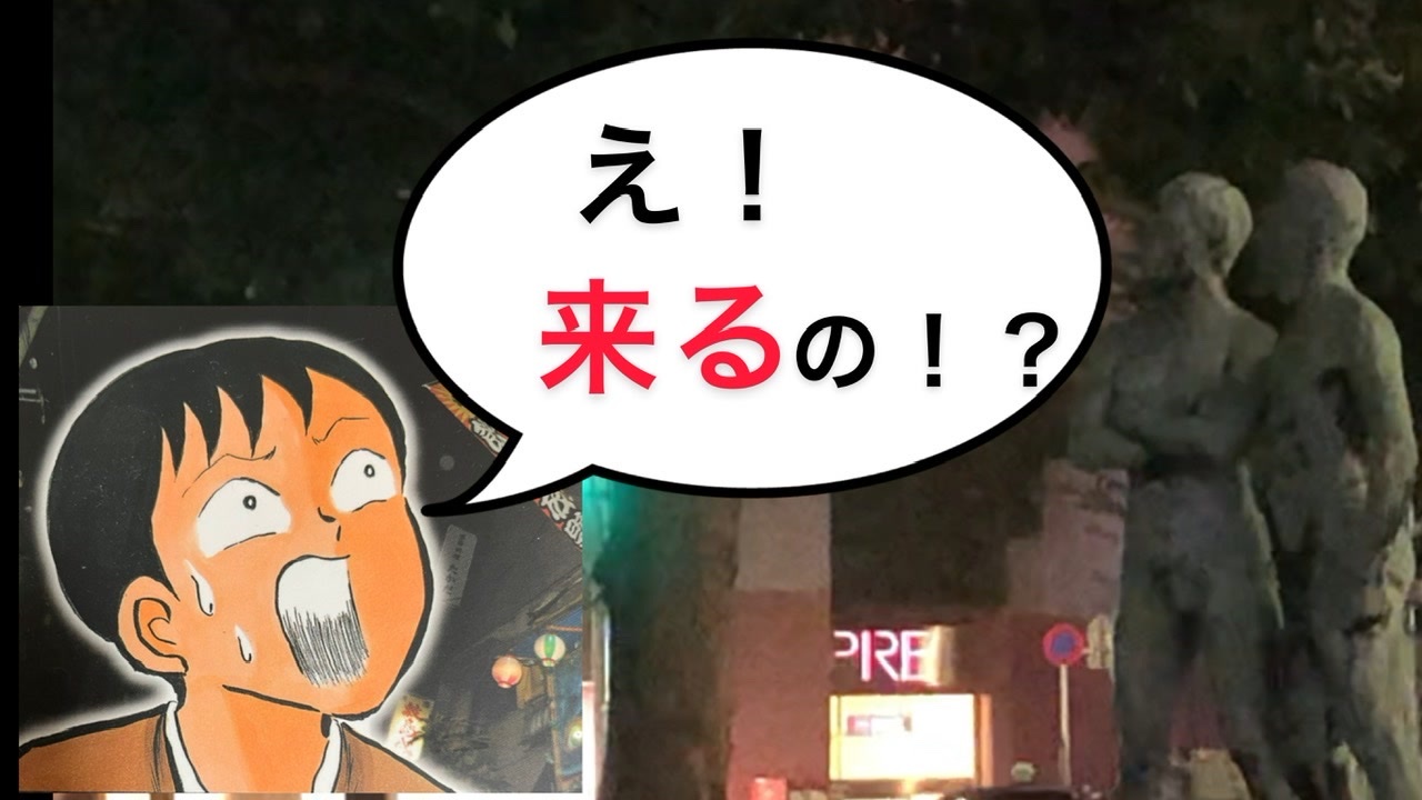 人気の 清野とおる 動画 9本 ニコニコ動画