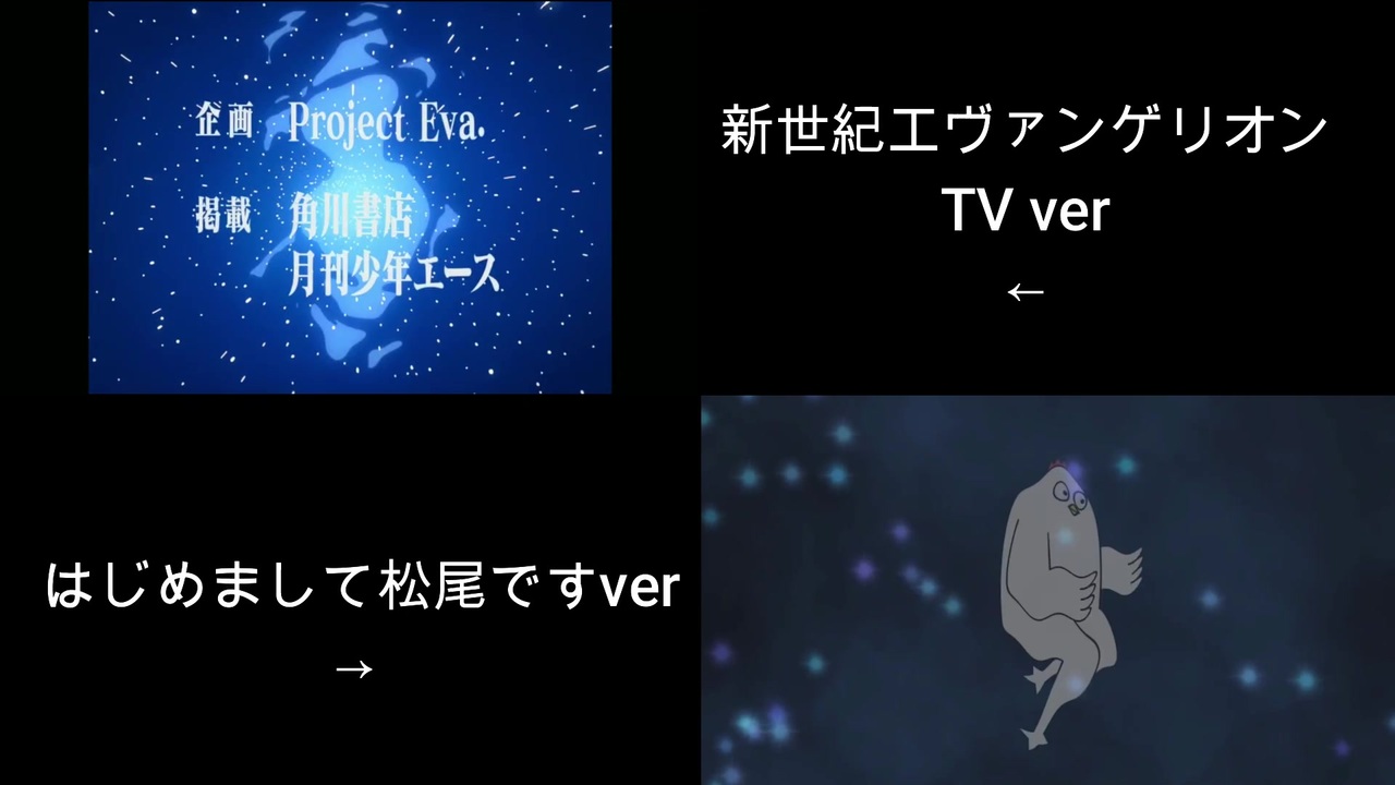 人気の はじめまして松尾です 動画 12本 ニコニコ動画