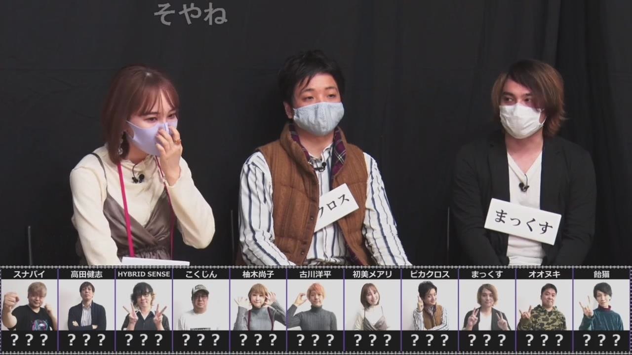 人気の 人狼最大トーナメント 動画 94本 ニコニコ動画