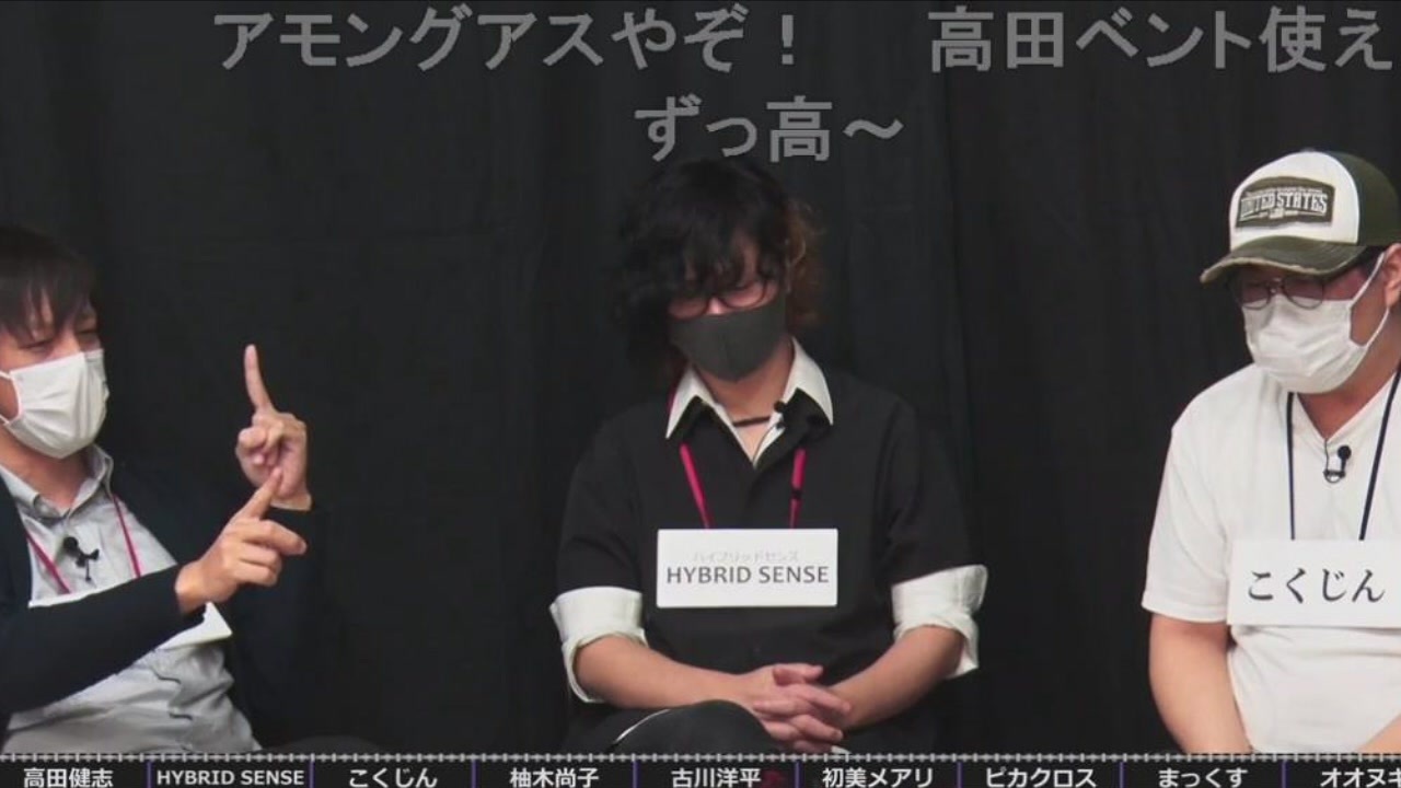 人気の 人狼最大トーナメント 動画 94本 ニコニコ動画
