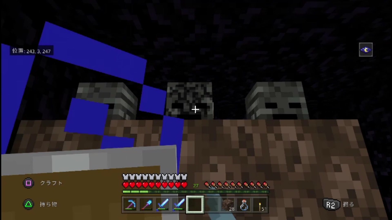 人気の ウィザー 動画 96本 ニコニコ動画