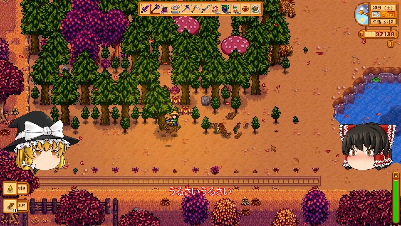 人気の Stardewvalley 動画 4 726本 4 ニコニコ動画