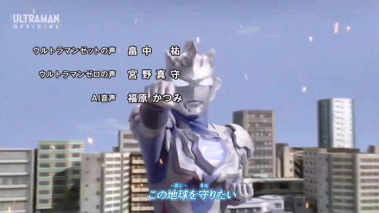 人気の ウルトラマンガイア 動画 670本 3 ニコニコ動画