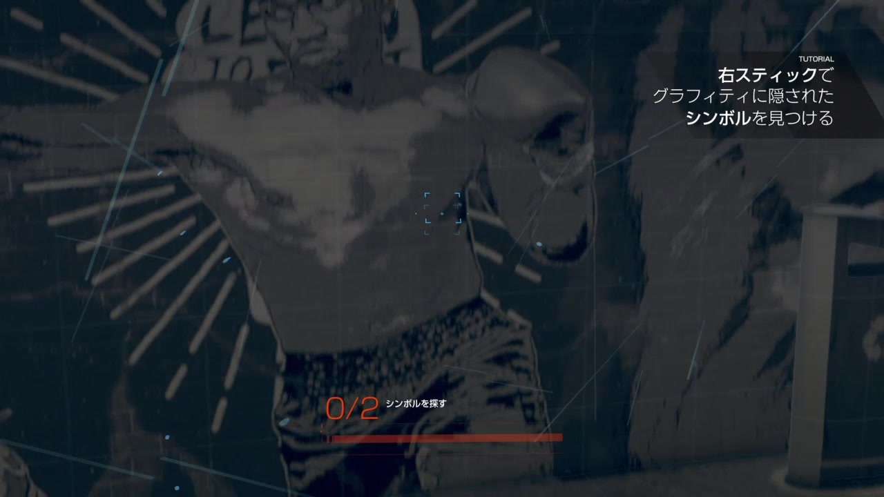 人気の Detroit Become Human 動画 5本 ニコニコ動画