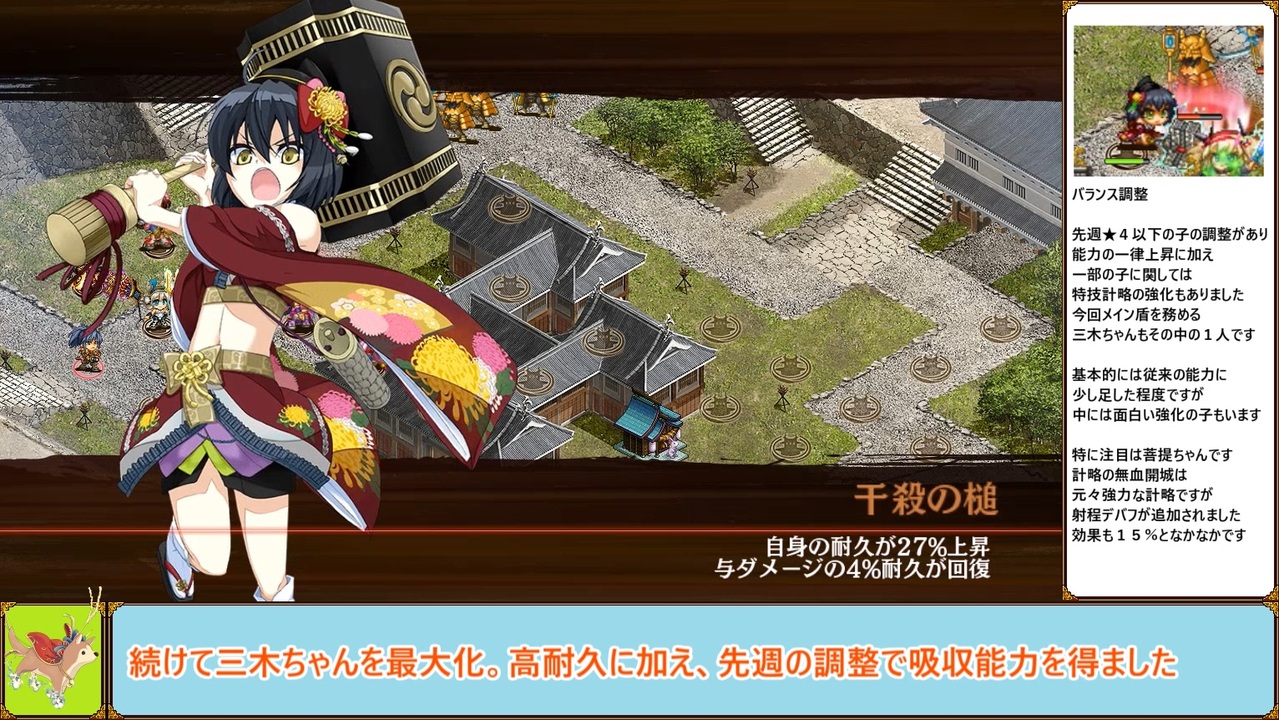 最も好ましい 城プロ 星6 壊れ イラスト ファンタジー描画アイデア