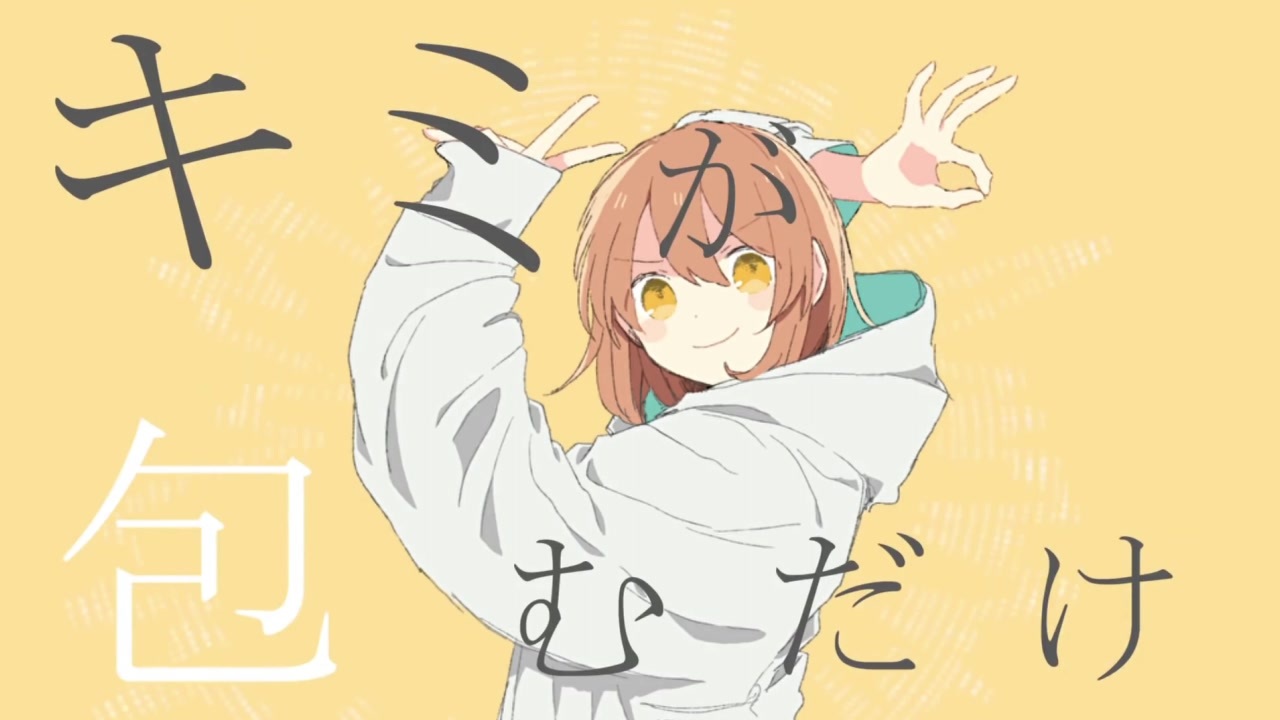 にこにこページ 4d25a734df266e8623d2451696f450