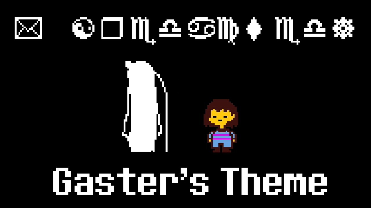 Undertale デバッグモード コマンド