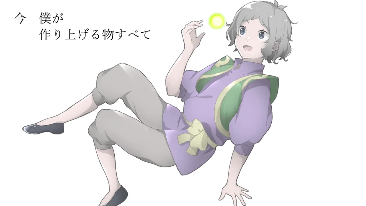 人気の オットー 動画 19本 ニコニコ動画