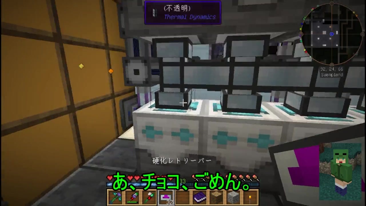 人気の Minecraft 工業化mod 動画 537本 ニコニコ動画