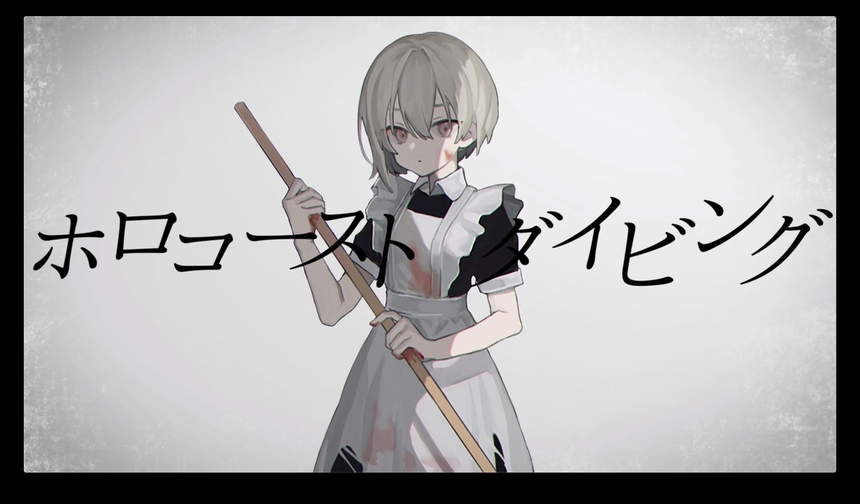 人気の 千石ナタデコ子 動画 12本 ニコニコ動画